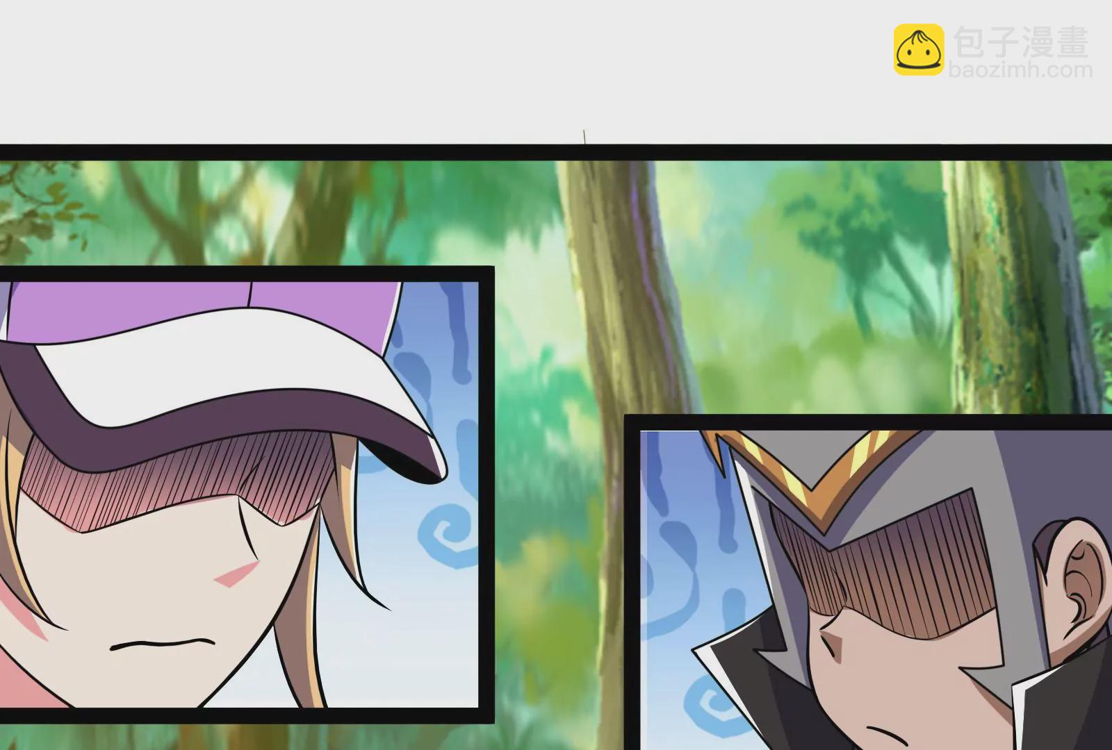 古神遊戲 - 第84話壁咚！害怕也是一種選擇(2/3) - 6